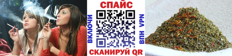 БУТИРАТ BDO  купить закладку  Прокопьевск 