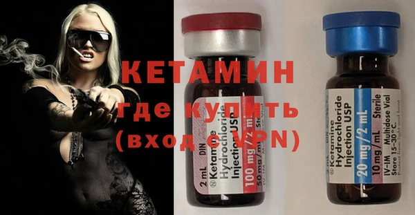 каннабис Кинешма