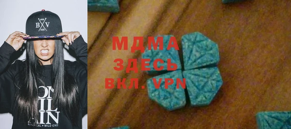 СК Киренск