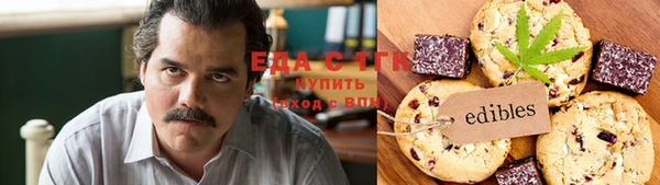 СК Киреевск
