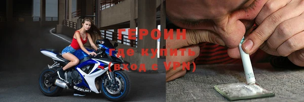 СК Киреевск