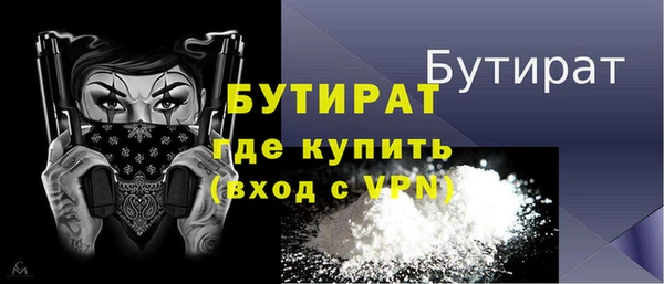 СК Киренск