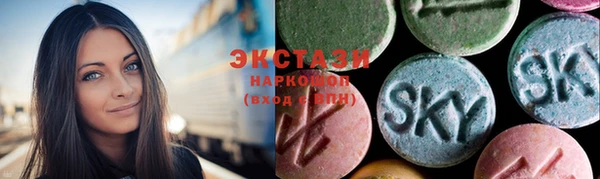 СК Киреевск