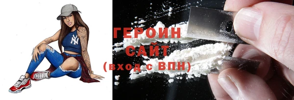СК Киреевск