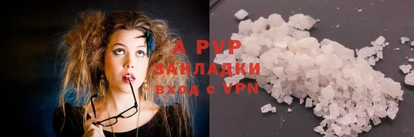СК Киреевск
