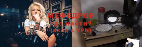СК Киренск