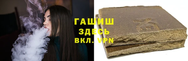 каннабис Кинешма