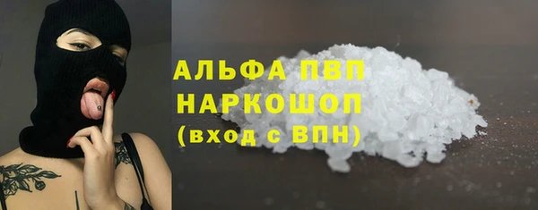 СК Киренск
