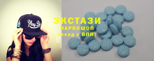 каннабис Кинешма