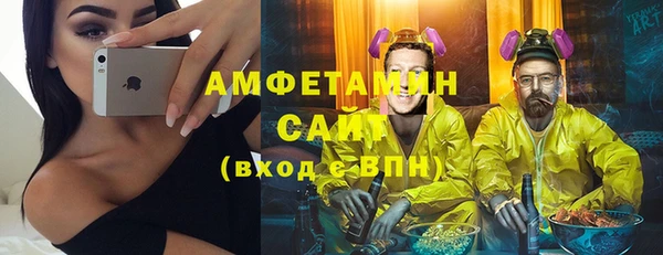 СК Киренск
