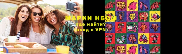 СК Киреевск