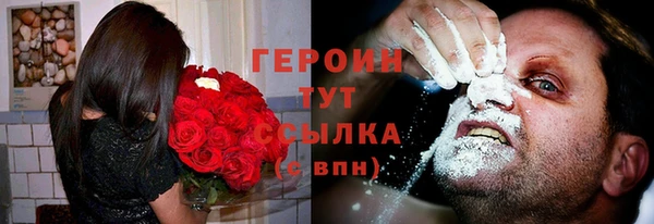 СК Киренск