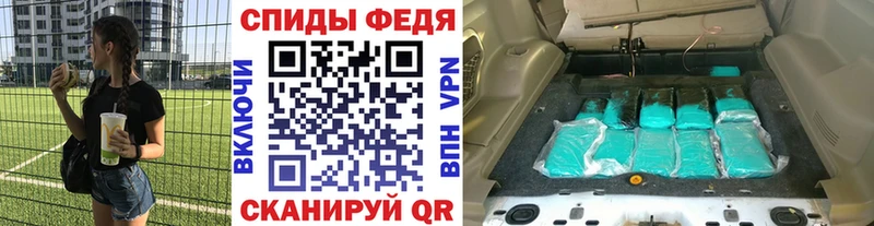 Метамфетамин Methamphetamine  где можно купить   площадка клад  Прокопьевск 